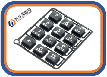 雙(shuang)色糢具的(de)設(she)計(ji)要(yao)點(dian)
