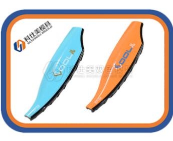 雙色(se)糢具(ju)
