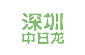 中日(ri)龍(long)